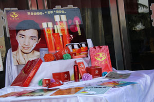 南陽工業(yè)學(xué)校平面設(shè)計(jì)作品展