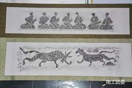 南陽漢畫